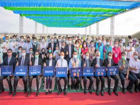110年3月31日台南鹽田太陽光電新建工程啟用典禮